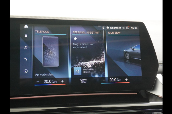 BMW 2 Serie Active Tourer 220i M-Sport HARMAN KARDON AUDIO| PANO |360 CAMERA | MEMORY SEAT