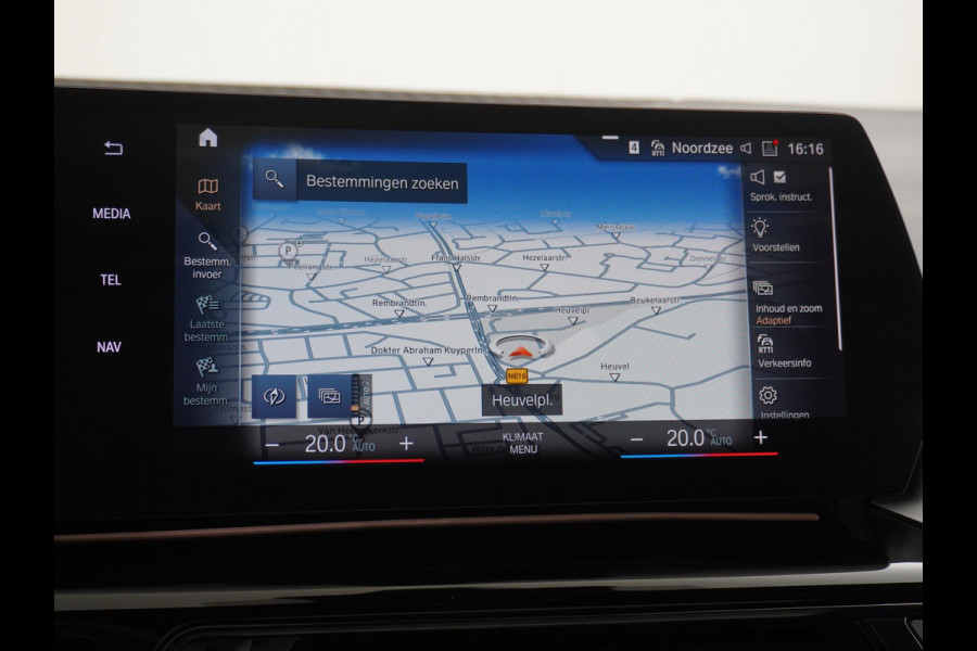 BMW 2 Serie Active Tourer 220i M-Sport HARMAN KARDON AUDIO| PANO |360 CAMERA | MEMORY SEAT
