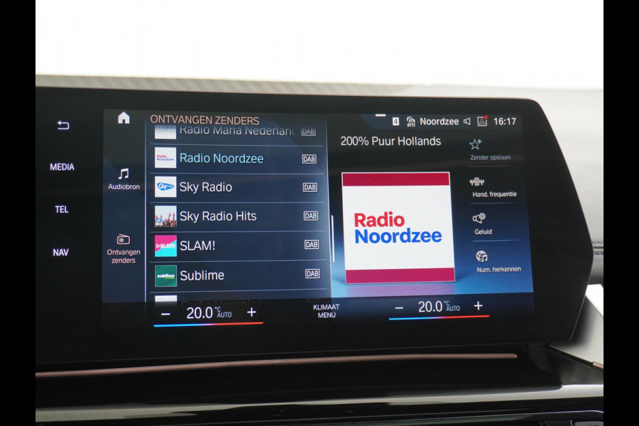 BMW 2 Serie Active Tourer 220i M-Sport HARMAN KARDON AUDIO| PANO |360 CAMERA | MEMORY SEAT