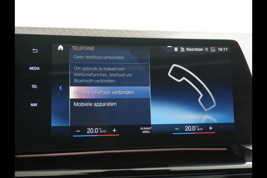 BMW 2 Serie Active Tourer 220i M-Sport HARMAN KARDON AUDIO| PANO |360 CAMERA | MEMORY SEAT