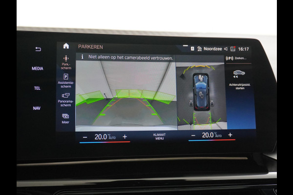 BMW 2 Serie Active Tourer 220i M-Sport HARMAN KARDON AUDIO| PANO |360 CAMERA | MEMORY SEAT