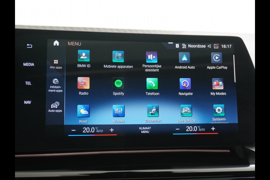 BMW 2 Serie Active Tourer 220i M-Sport HARMAN KARDON AUDIO| PANO |360 CAMERA | MEMORY SEAT