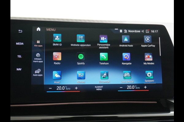 BMW 2 Serie Active Tourer 220i M-Sport HARMAN KARDON AUDIO| PANO |360 CAMERA | MEMORY SEAT