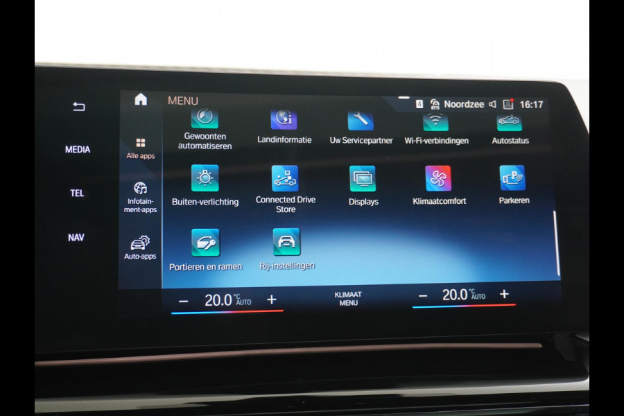 BMW 2 Serie Active Tourer 220i M-Sport HARMAN KARDON AUDIO| PANO |360 CAMERA | MEMORY SEAT