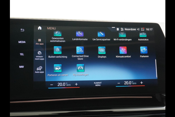 BMW 2 Serie Active Tourer 220i M-Sport HARMAN KARDON AUDIO| PANO |360 CAMERA | MEMORY SEAT