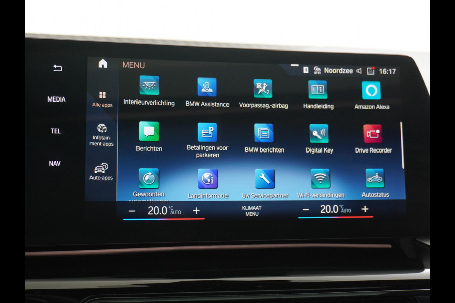 BMW 2 Serie Active Tourer 220i M-Sport HARMAN KARDON AUDIO| PANO |360 CAMERA | MEMORY SEAT