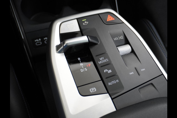 BMW 2 Serie Active Tourer 220i M-Sport HARMAN KARDON AUDIO| PANO |360 CAMERA | MEMORY SEAT