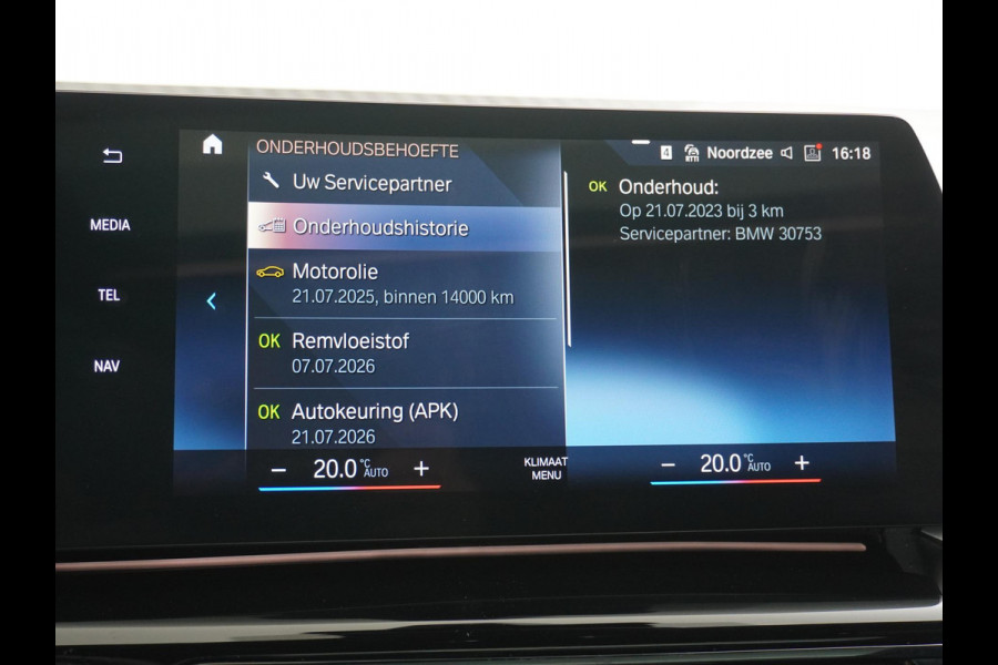 BMW 2 Serie Active Tourer 220i M-Sport HARMAN KARDON AUDIO| PANO |360 CAMERA | MEMORY SEAT
