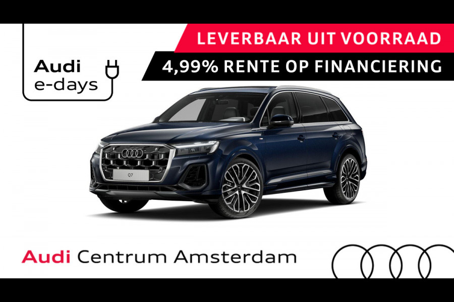 Audi Q7 55 TFSI e quattro Pro Line S 394pk | Trekhaak | Panoramadak | B&O | Vierwielbesturing | Ass.Plus.Remote |