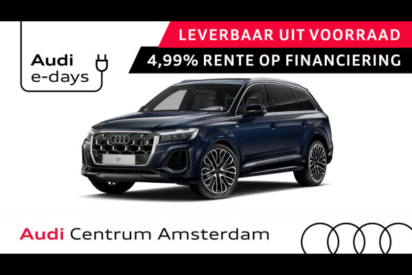 Audi Q7 55 TFSI e quattro Pro Line S 394pk | Trekhaak | Panoramadak | B&O | Vierwielbesturing | Ass.Plus.Remote |