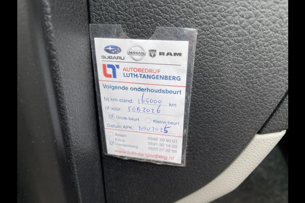 Volkswagen Transporter 2.0 TDI L1H1 Comfortline / vaste prijs rijklaar € 13.950 ex btw / lease vanaf € 235 / airco / cruise / trekhaak 2200 kg / imperial / euro 6 / achterklep