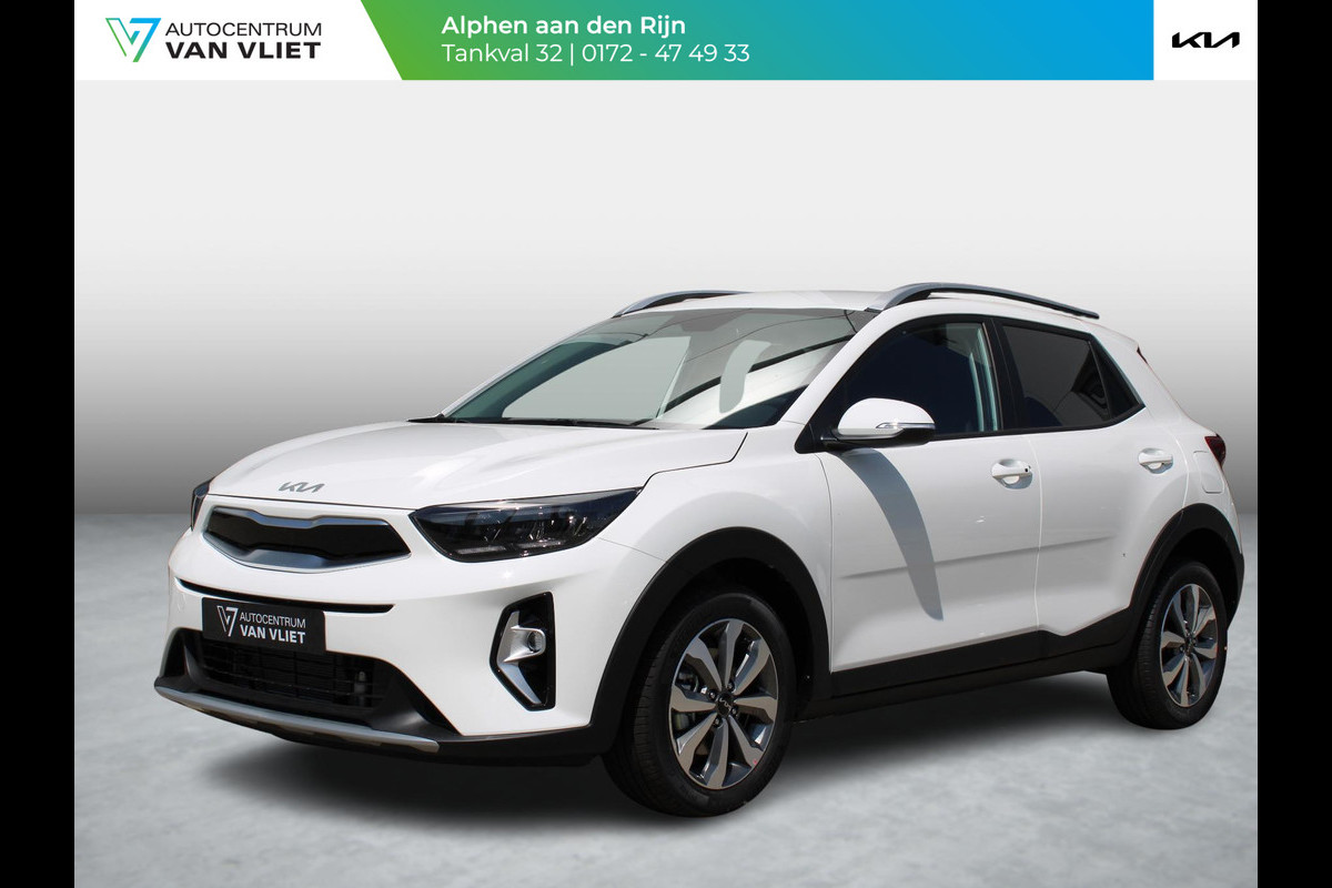 Kia Stonic 1.0 T-GDi MHEV DynamicPlusLine | NIEUWE AUTO | DIRECT RIJDEN | AUTOMAAT | Navigatie | Achteruitrijcamera | Stoel en stuurverwarming | Kia Stonic 1.0 T-GDi MHEV DynamicPlusLine | NIEUWE AUTO | DIRECT RIJDEN | AUTOMAAT | Navigatie | Achteruitrijcamera | Stoel en stuurverwarming |