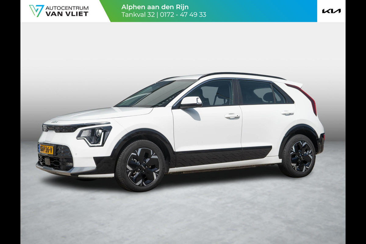 Kia Niro EV DynamicLine 64.8 kWh | Navigatie | SOH 100% | Digitaal dashboard | Kia Niro EV DynamicLine 64.8 kWh | Navigatie | SOH 100% | Digitaal dashboard |