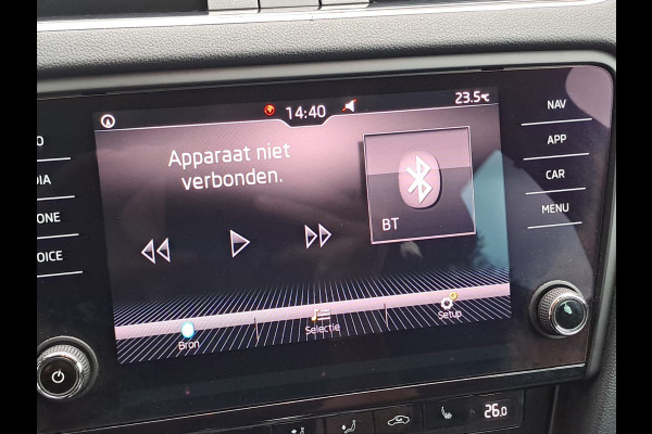 Škoda Octavia Combi 1.0 TSI Greentech Ambition Business | LED | Trekhaak | Navi | PDC | App-connect |