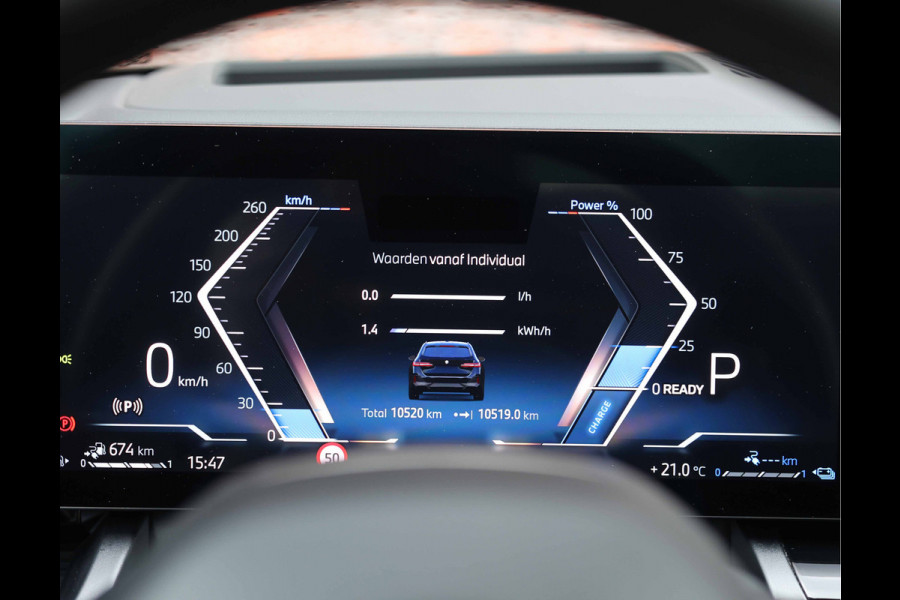 BMW 5 Serie Touring 530e | M Sport Pro - Trekhaak - Pano