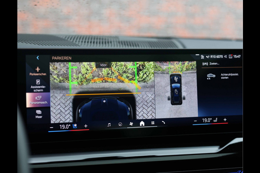 BMW 5 Serie Touring 530e | M Sport Pro - Trekhaak - Pano