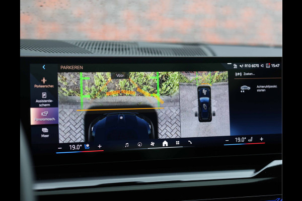 BMW 5 Serie Touring 530e | M Sport Pro - Trekhaak - Pano
