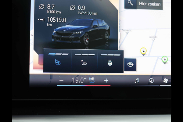 BMW 5 Serie Touring 530e | M Sport Pro - Trekhaak - Pano