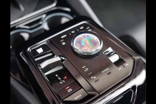 BMW 5 Serie Touring 530e | M Sport Pro - Trekhaak - Pano