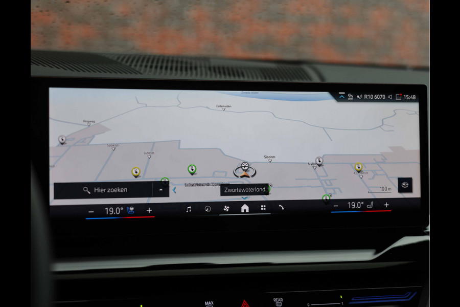 BMW 5 Serie Touring 530e | M Sport Pro - Trekhaak - Pano