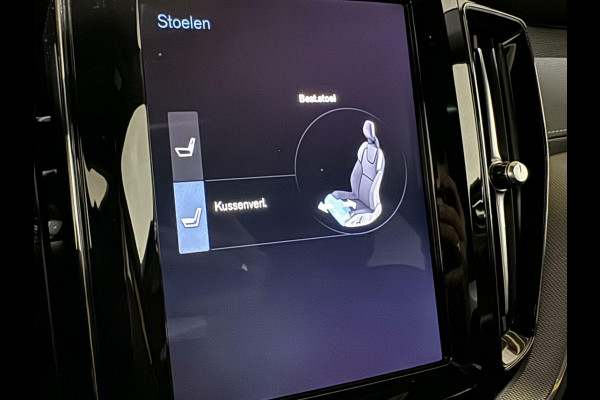 Volvo XC60 2.0 T8 AWD Polestar Engineered H/K Pano HUD ACC Trekh.