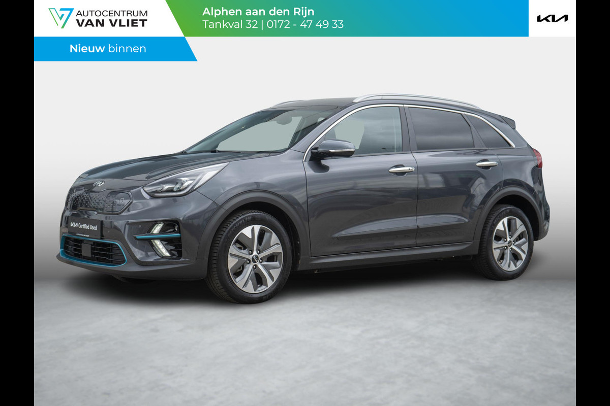 Kia e-Niro ExecutiveLine 64 kWh | Stoel en stuur verwarming | Navigatie | Apple/Android auto | Kia e-Niro ExecutiveLine 64 kWh | Stoel en stuur verwarming | Navigatie | Apple/Android auto |