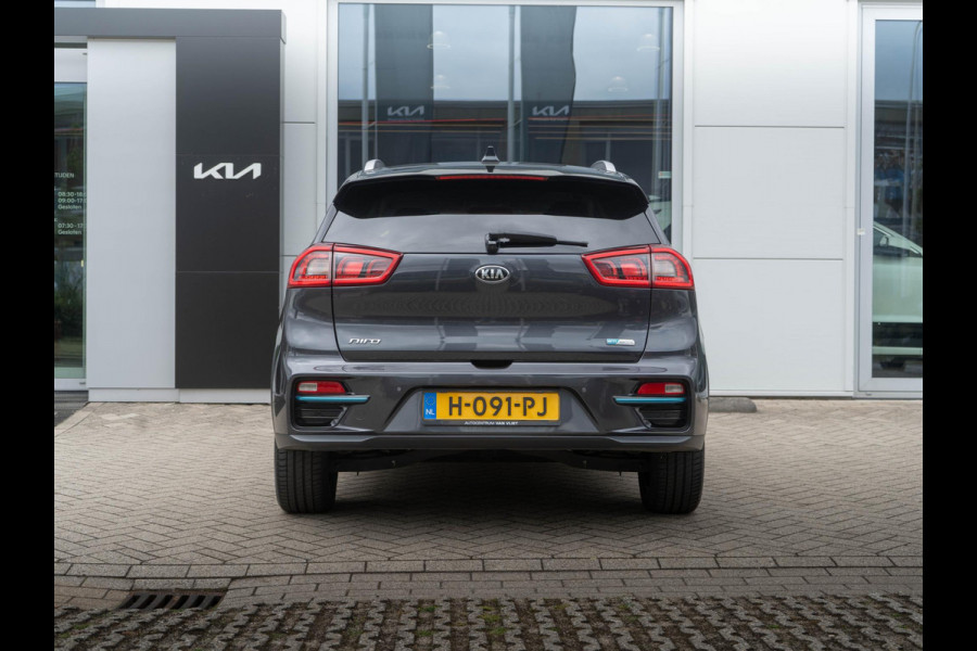 Kia e-Niro ExecutiveLine 64 kWh | Stoel en stuur verwarming | Navigatie | Apple/Android auto |
