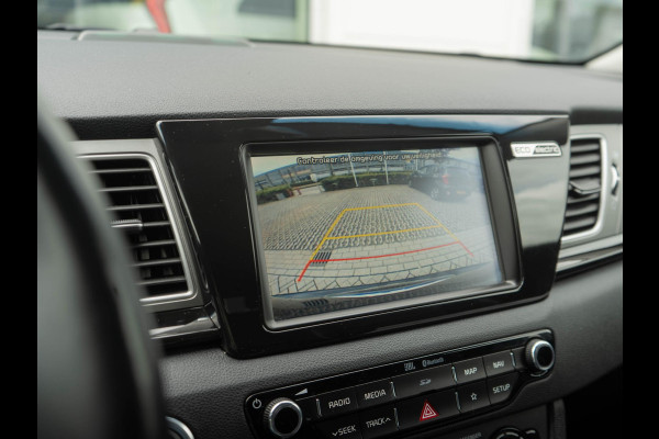 Kia e-Niro ExecutiveLine 64 kWh | Stoel en stuur verwarming | Navigatie | Apple/Android auto |