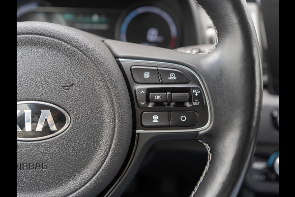 Kia e-Niro ExecutiveLine 64 kWh | Stoel en stuur verwarming | Navigatie | Apple/Android auto |