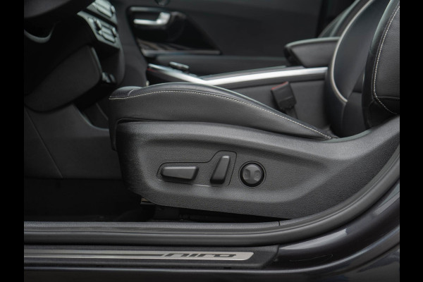 Kia e-Niro ExecutiveLine 64 kWh | Stoel en stuur verwarming | Navigatie | Apple/Android auto |