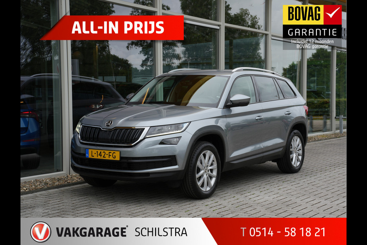 Škoda Kodiaq 1.5 TSI Business Edition | Trekhaak | LED | Navigatie | DAB Škoda Kodiaq 1.5 TSI Business Edition | Trekhaak | LED | Navigatie | DAB