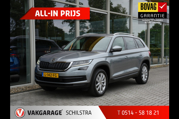 Škoda Kodiaq 1.5 TSI Business Edition | Trekhaak | LED | Navigatie | DAB