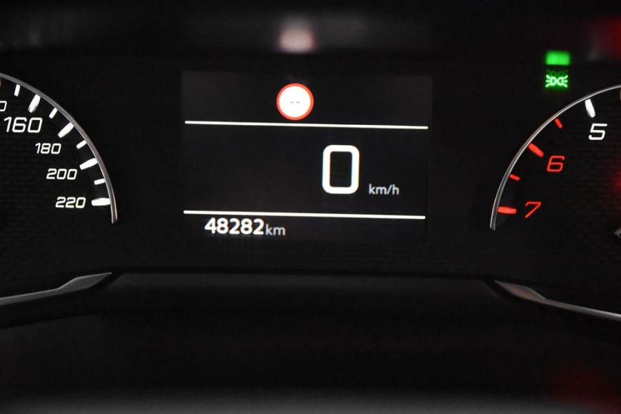 Peugeot 2008 Active *1ste Eigenaar*Navigatie*Carplay*PDC*