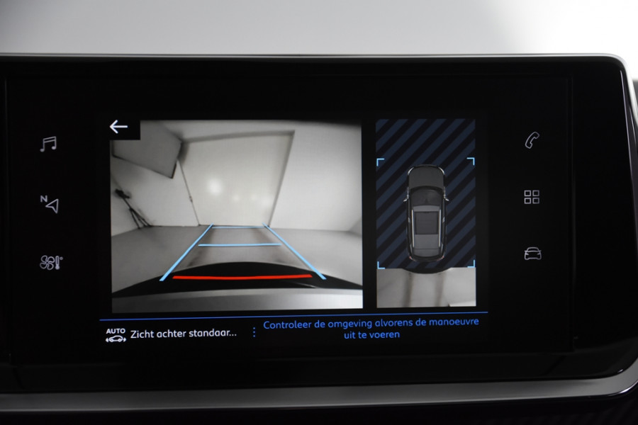 Peugeot 2008 Active *1ste Eigenaar*Navigatie*Carplay*PDC*