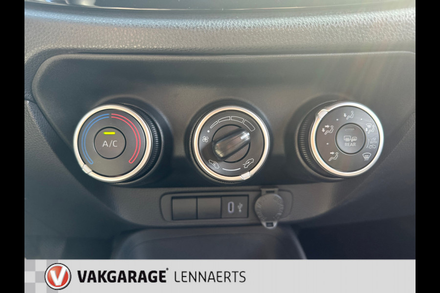 Toyota Aygo X 1.0 VVT-i MT Play CAMERA/CARPLAY (BOVAG/RIJKLAARPRIJS)