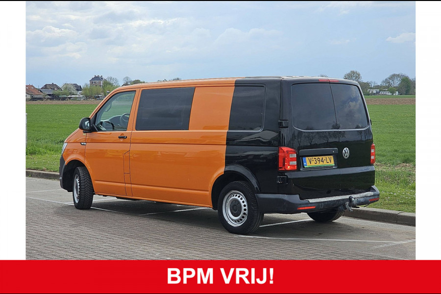 Volkswagen Transporter 2.0 TDI L2H1 DC airco, navi, trekhaak, 150Pk, Euro6!