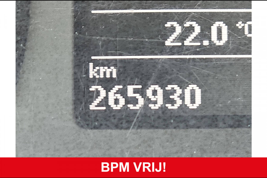 Volkswagen Transporter 2.0 TDI L2H1 DC airco, navi, trekhaak, 150Pk, Euro6!
