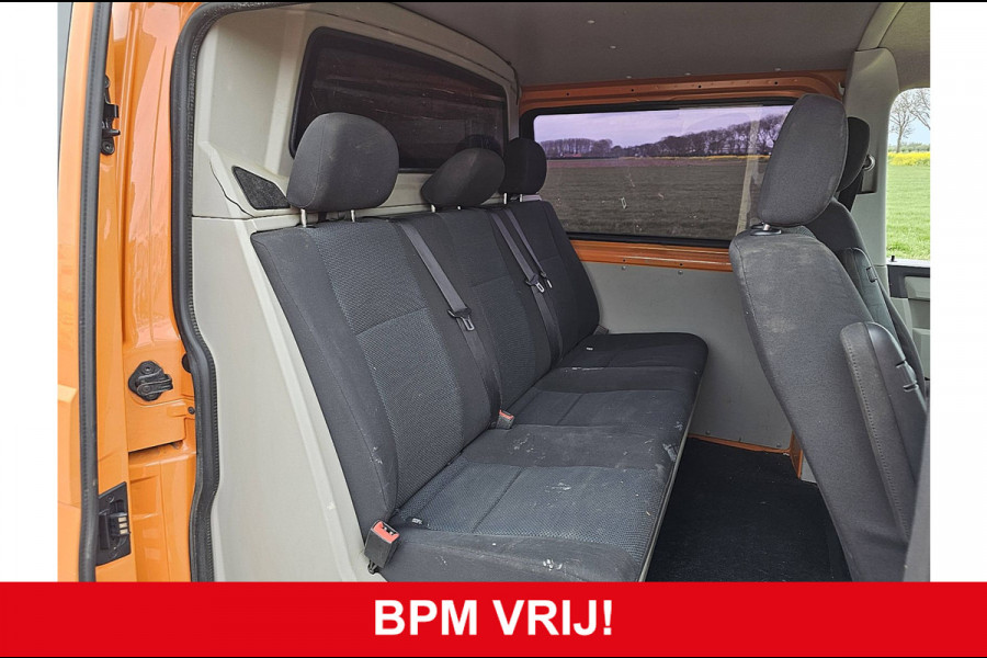 Volkswagen Transporter 2.0 TDI L2H1 DC airco, navi, trekhaak, 150Pk, Euro6!
