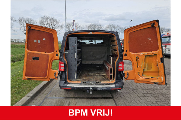 Volkswagen Transporter 2.0 TDI L2H1 DC airco, navi, trekhaak, 150Pk, Euro6!