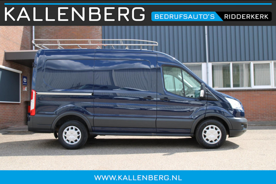 Ford Transit 330 2.0 TDCI L2H2 Trend / Trekhaak / Imperiaal / Sync 3 Navi / 3 zits
