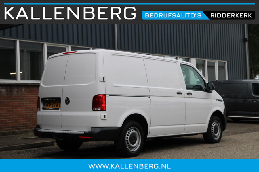 Volkswagen Transporter 2.0 TDI L1H1 150PK Comfortline / App connect / Trekhaak / Multi stuur