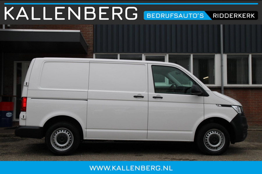 Volkswagen Transporter 2.0 TDI L1H1 150PK Comfortline / App connect / Trekhaak / Multi stuur