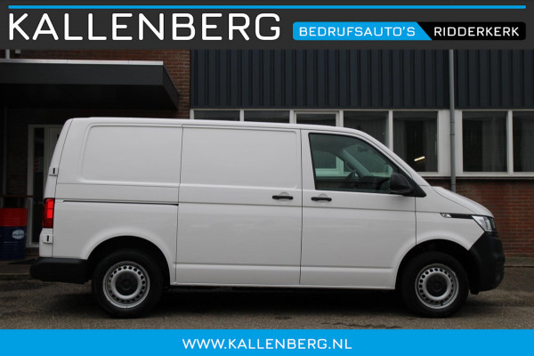 Volkswagen Transporter 2.0 TDI L1H1 150PK Comfortline / App connect / Trekhaak / Multi stuur
