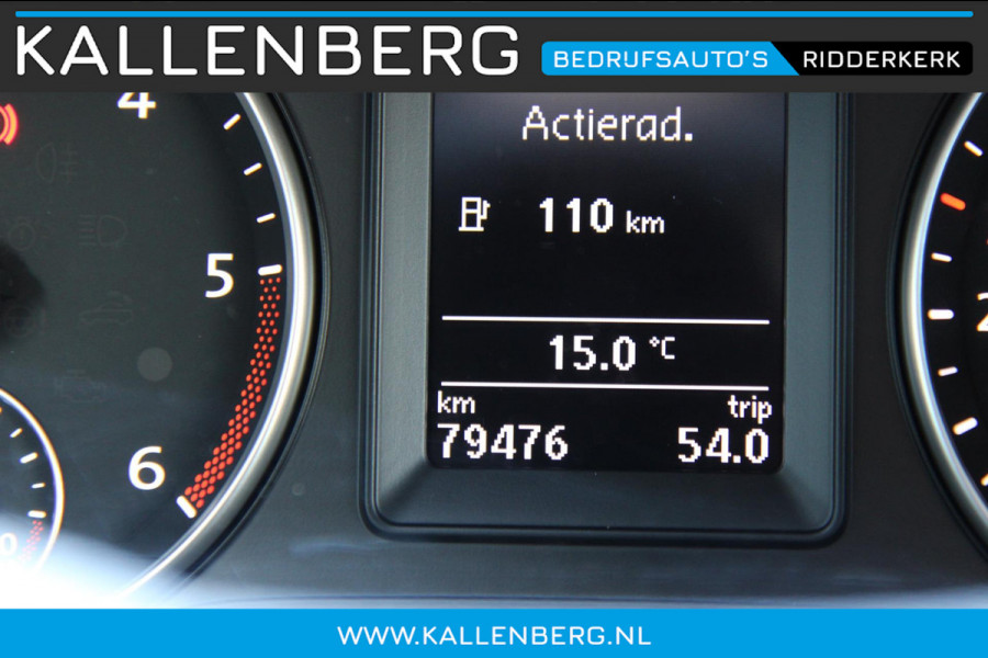 Volkswagen Caddy 2.0 TDI L1H1 102Pk Trendline / Navi / Trekhaak / Imperial