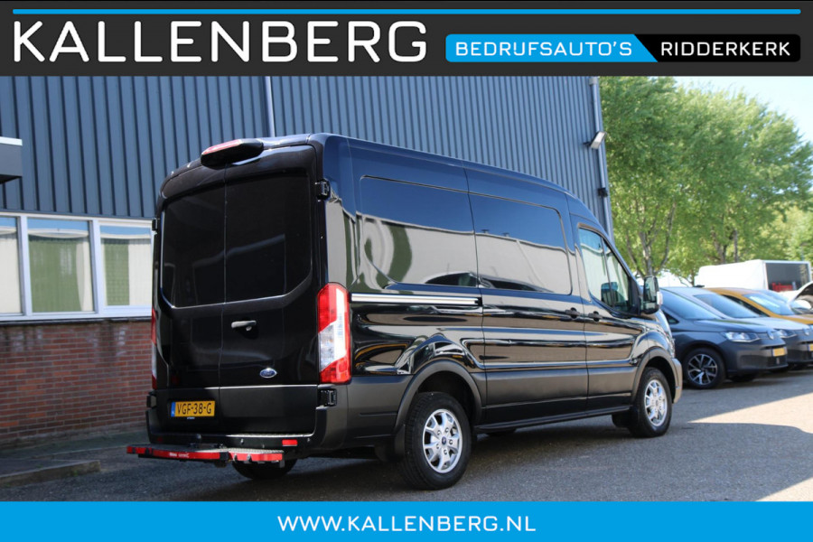Ford Transit 310 2.0 TDCI L2H2 LIMITED / Trekhaak / Camera / Sync 3 / Adaptief cruis