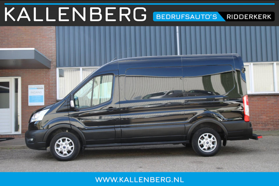 Ford Transit 310 2.0 TDCI L2H2 LIMITED / Trekhaak / Camera / Sync 3 / Adaptief cruis