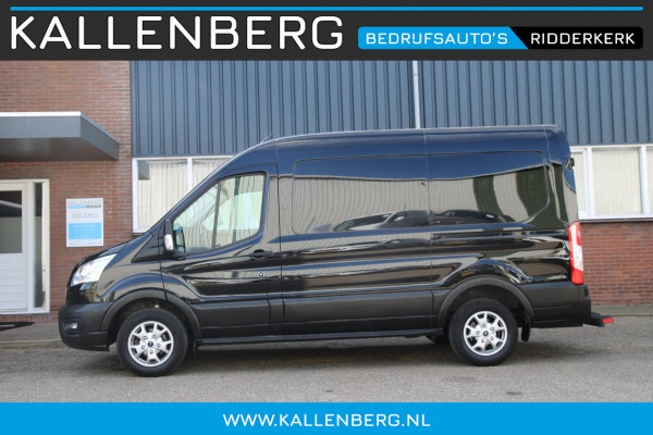 Ford Transit 310 2.0 TDCI L2H2 LIMITED / Trekhaak / Camera / Sync 3 / Adaptief cruis