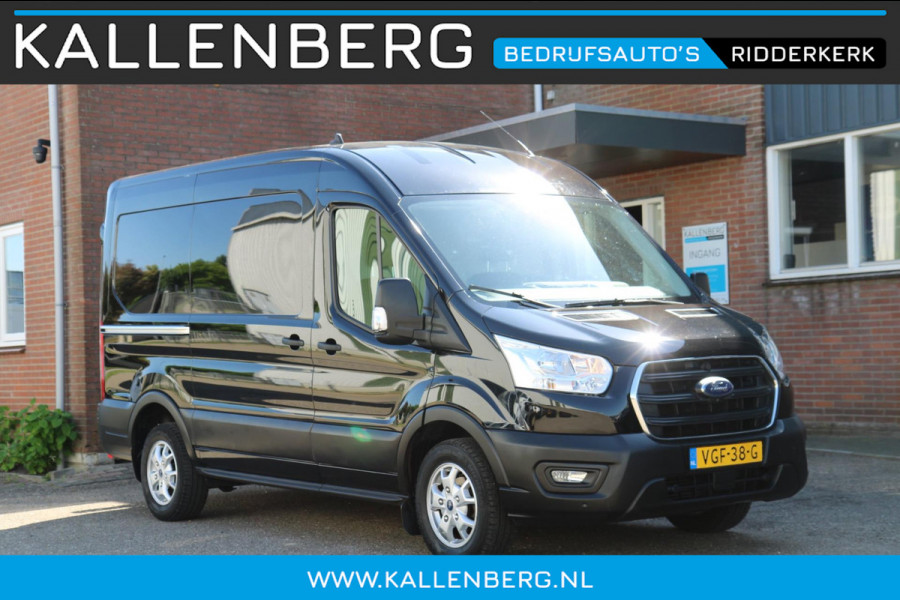 Ford Transit 310 2.0 TDCI L2H2 LIMITED / Trekhaak / Camera / Sync 3 / Adaptief cruis
