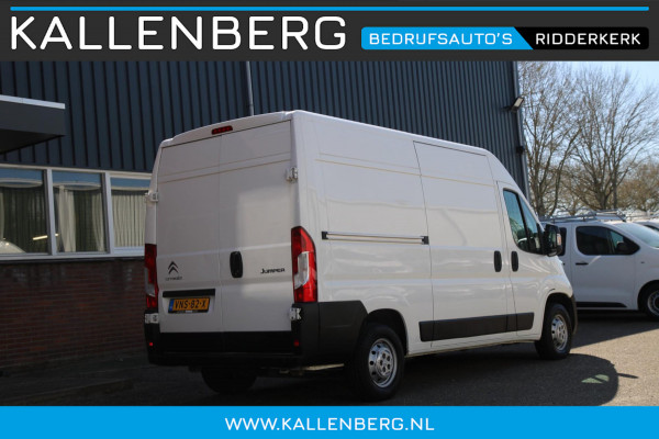 Citroën Jumper 33 2.0 BlueHDi 131PK L2H2 / Navi / Cruise / 3 zits / Airco
