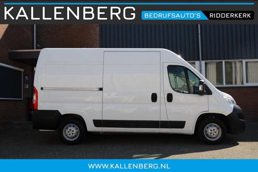 Citroën Jumper 33 2.0 BlueHDi 131PK L2H2 / Navi / Cruise / 3 zits / Airco